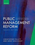 PUBLIC MANAGEMENTS REFORM